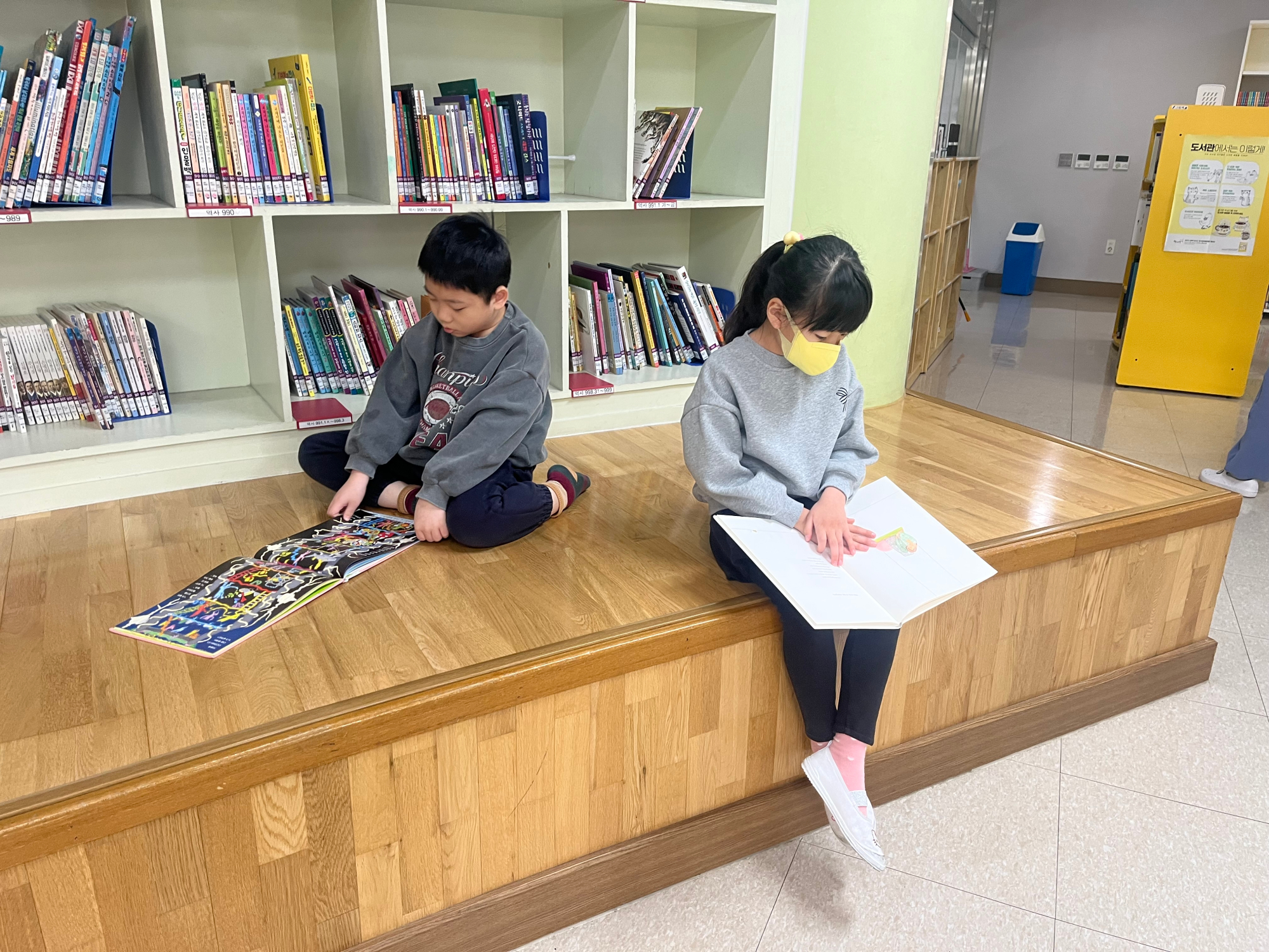 KakaoTalk_20250407_124018837_04