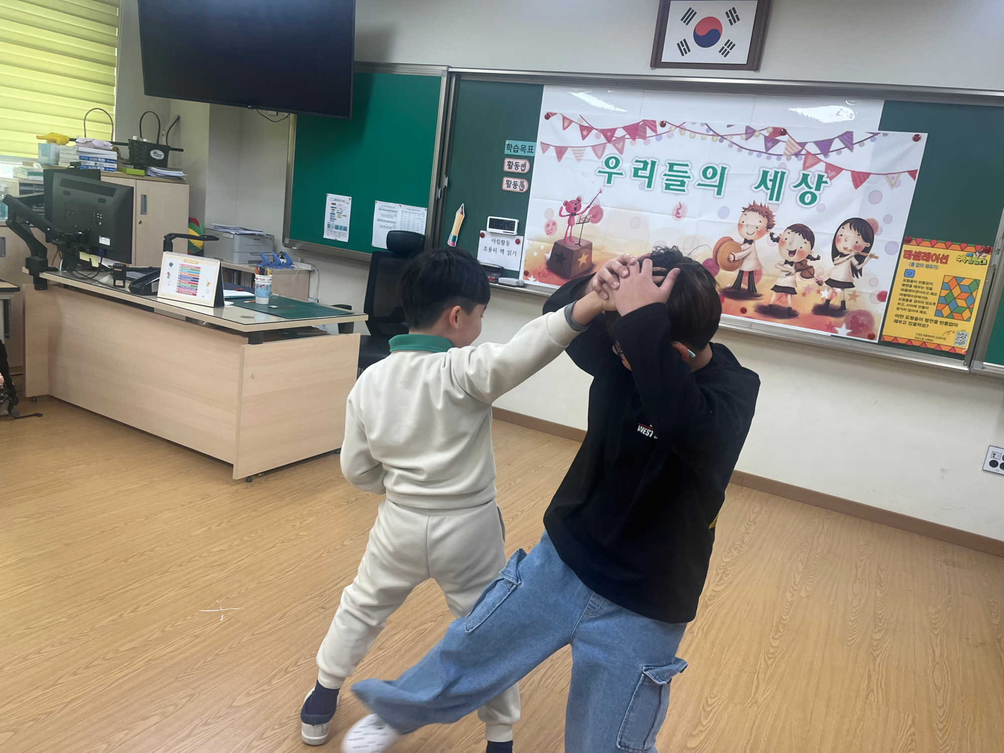 KakaoTalk_20250421_145424775_29