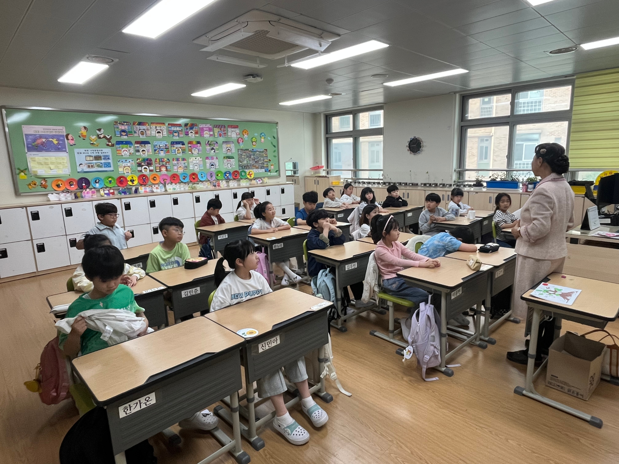 KakaoTalk_20250519_093814493_02