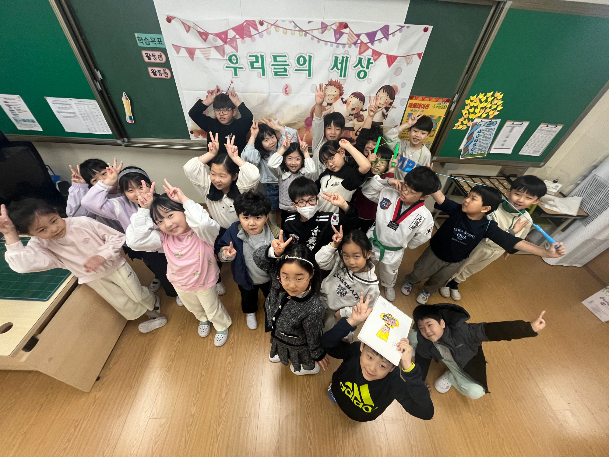 KakaoTalk_20250421_145424775_07
