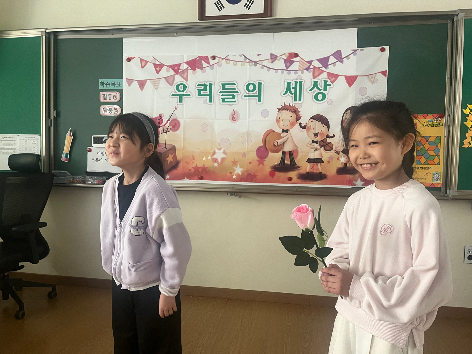 KakaoTalk_20250421_145427723_02