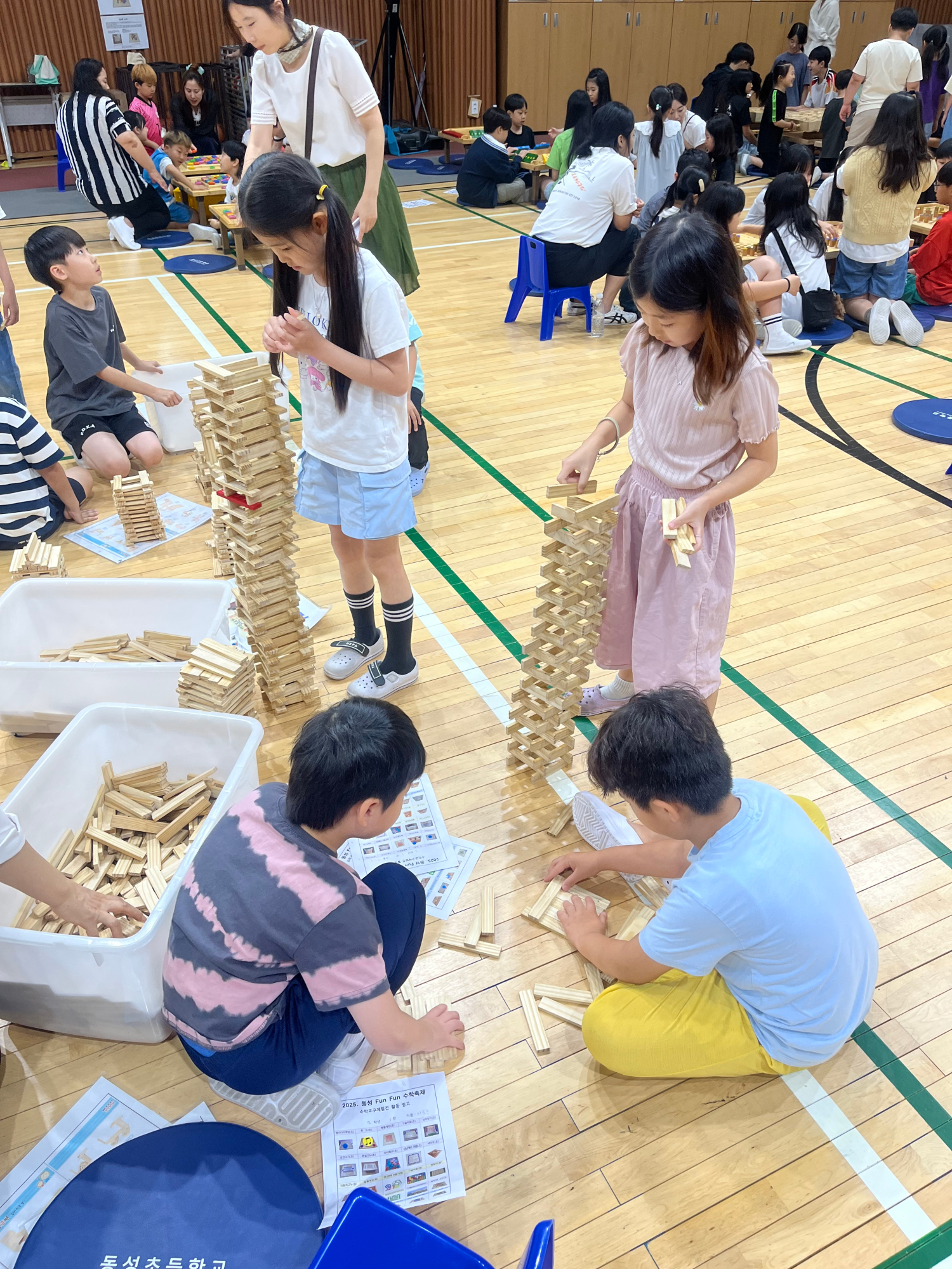 KakaoTalk_20250626_141245595_03