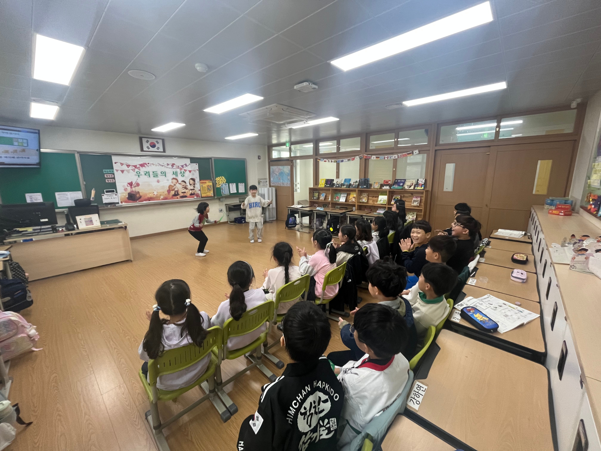 KakaoTalk_20250421_145427723_04