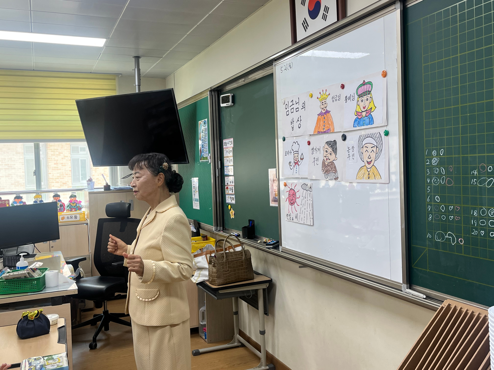 KakaoTalk_20250526_124731343