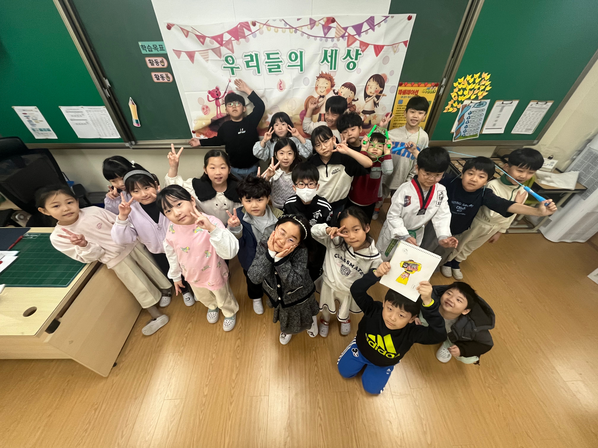 KakaoTalk_20250421_145424775_08
