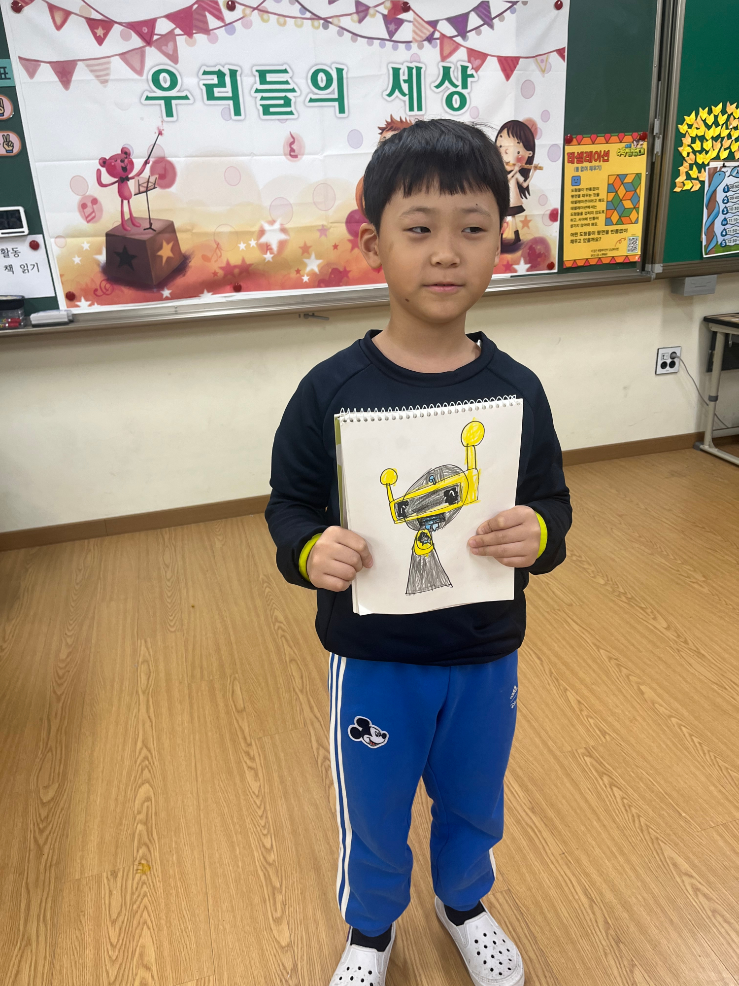 KakaoTalk_20250421_145424775_11