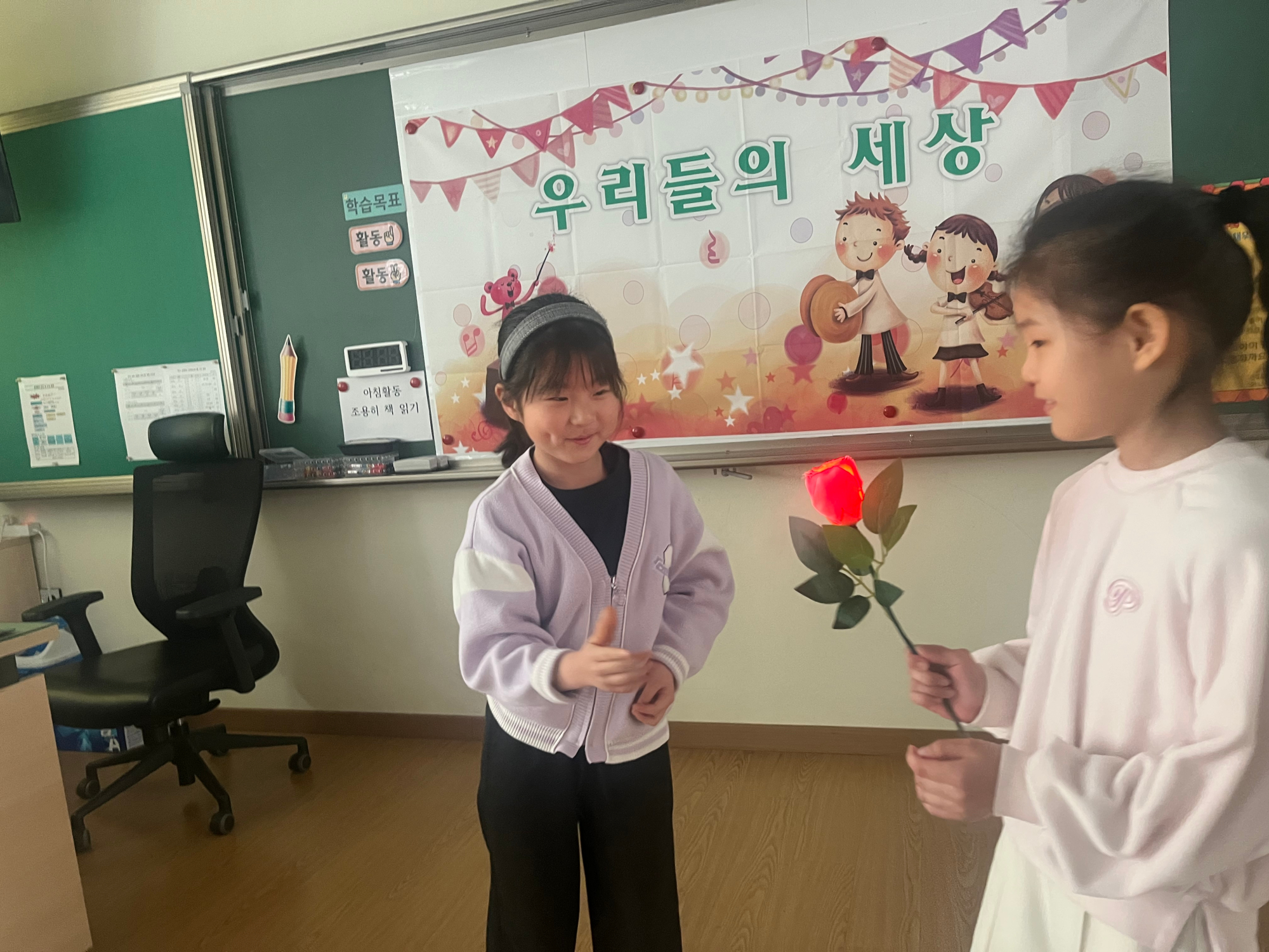 KakaoTalk_20250421_145427723_01