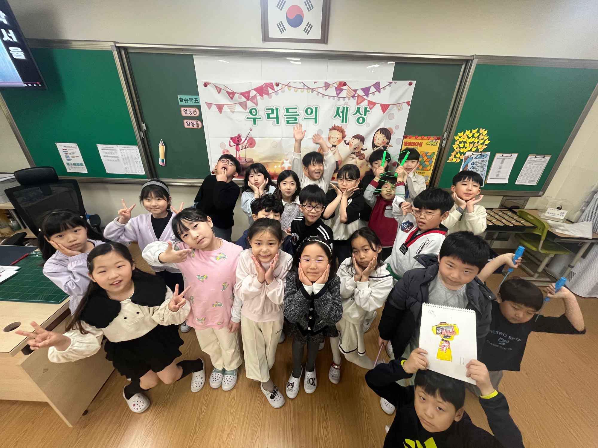 KakaoTalk_20250421_145424775_06