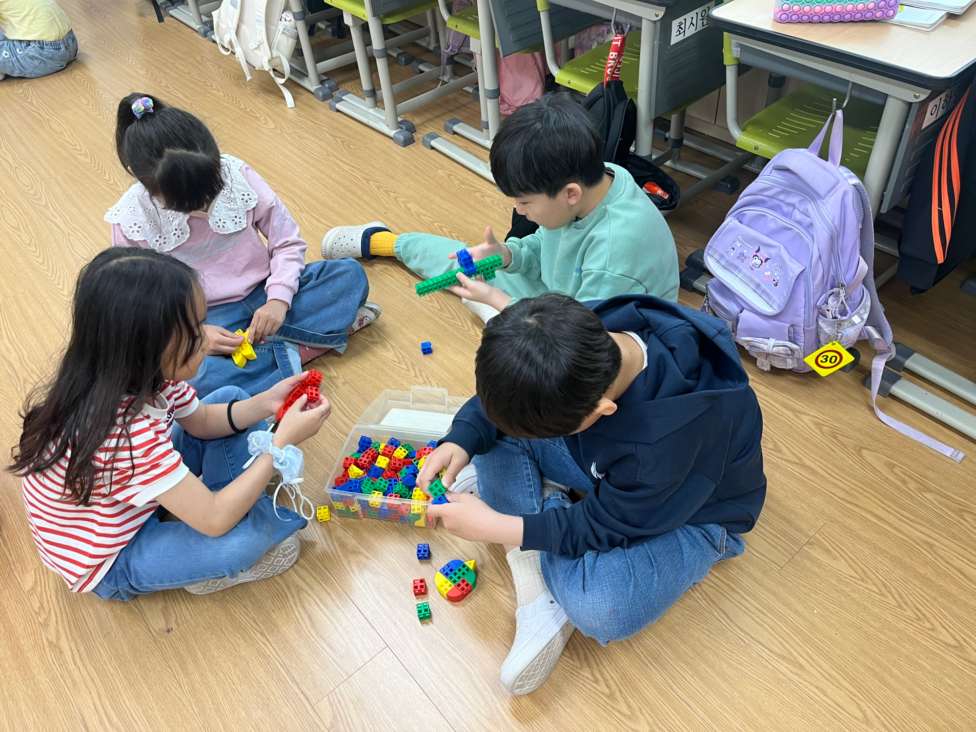 KakaoTalk_20250512_093001309_08