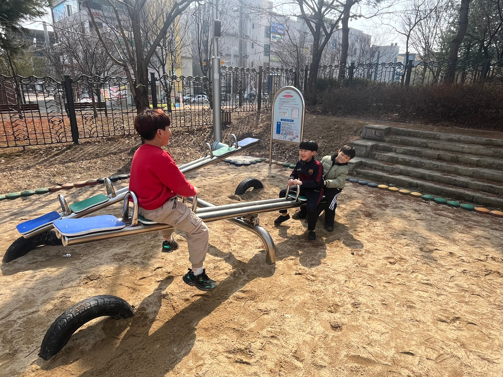 KakaoTalk_20250407_124315373_11