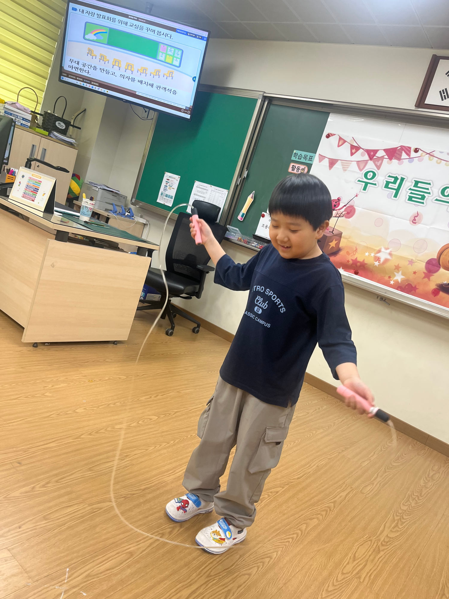 KakaoTalk_20250421_145424775_16
