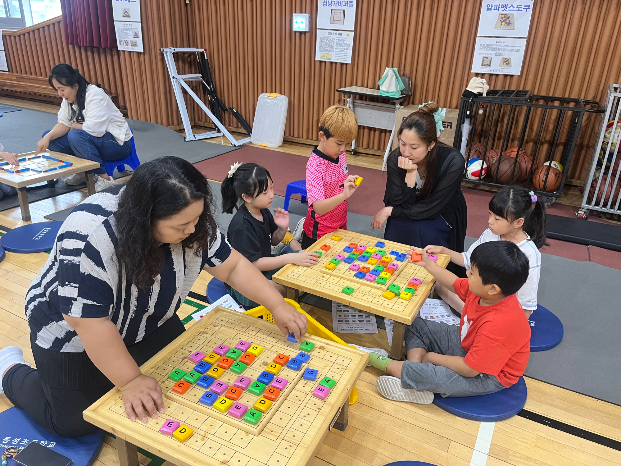 KakaoTalk_20250626_141245595_01