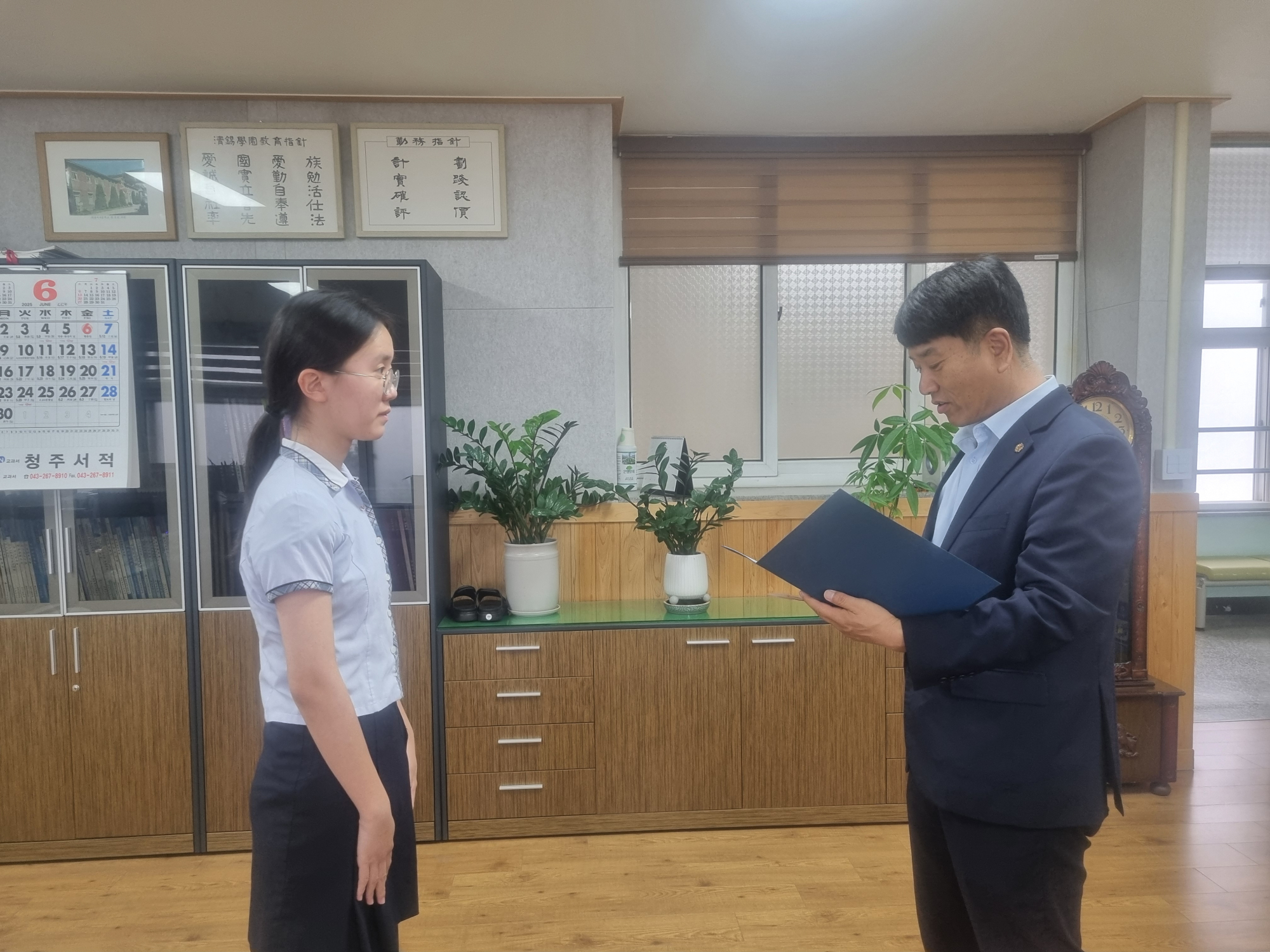 KakaoTalk_20250627_102309007_04