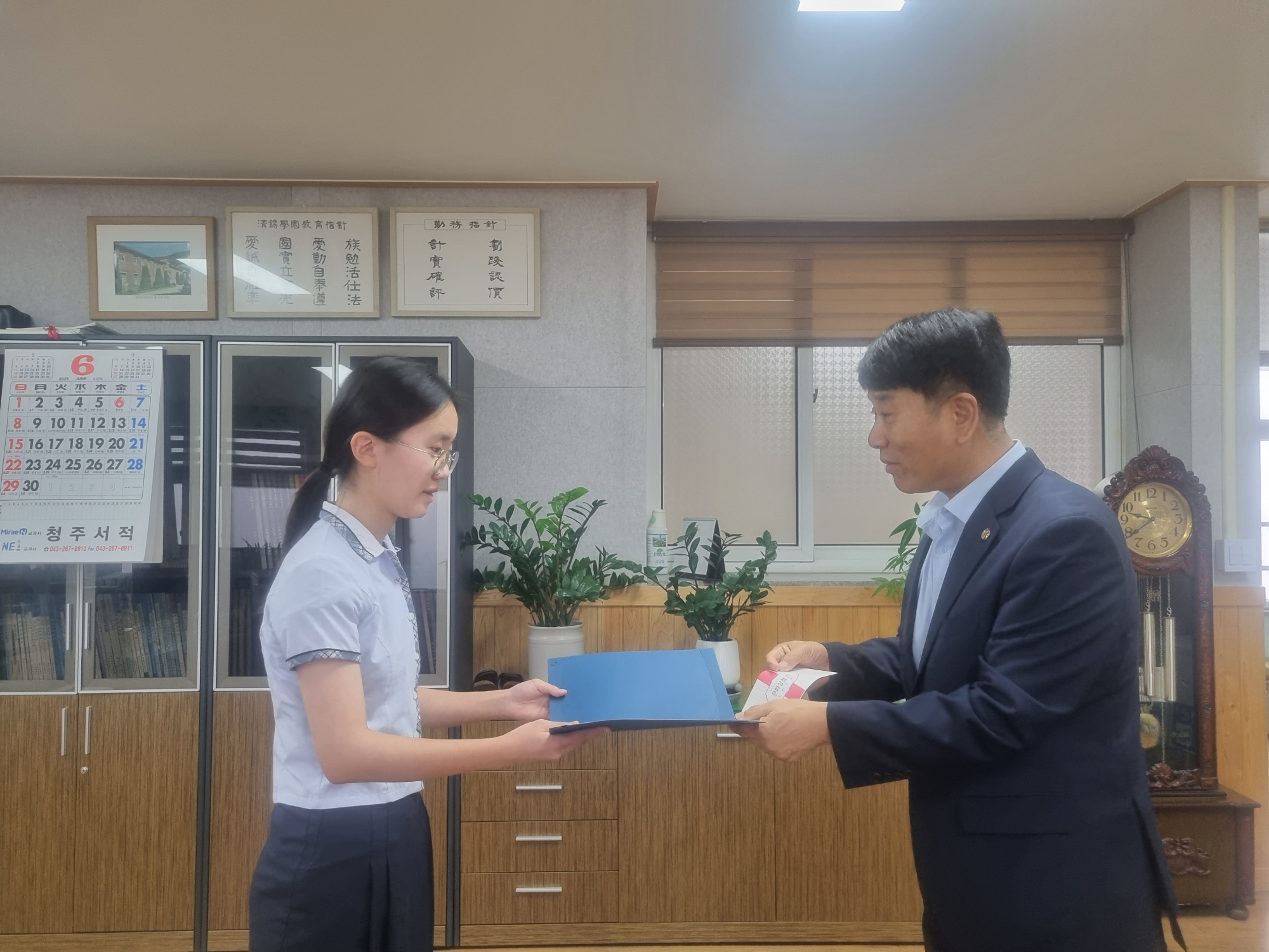 KakaoTalk_20250627_102309007_03