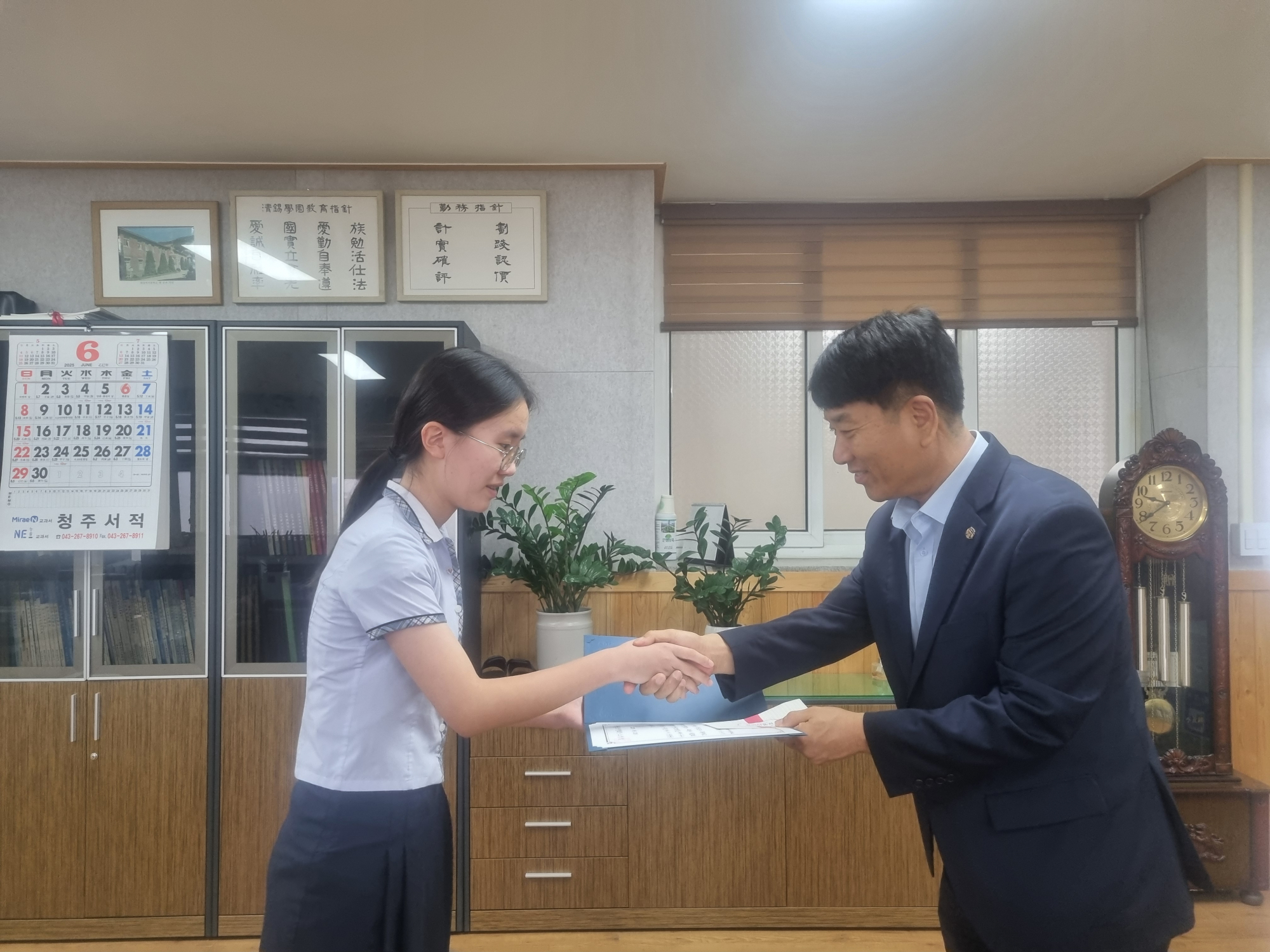 KakaoTalk_20250627_102309007_02