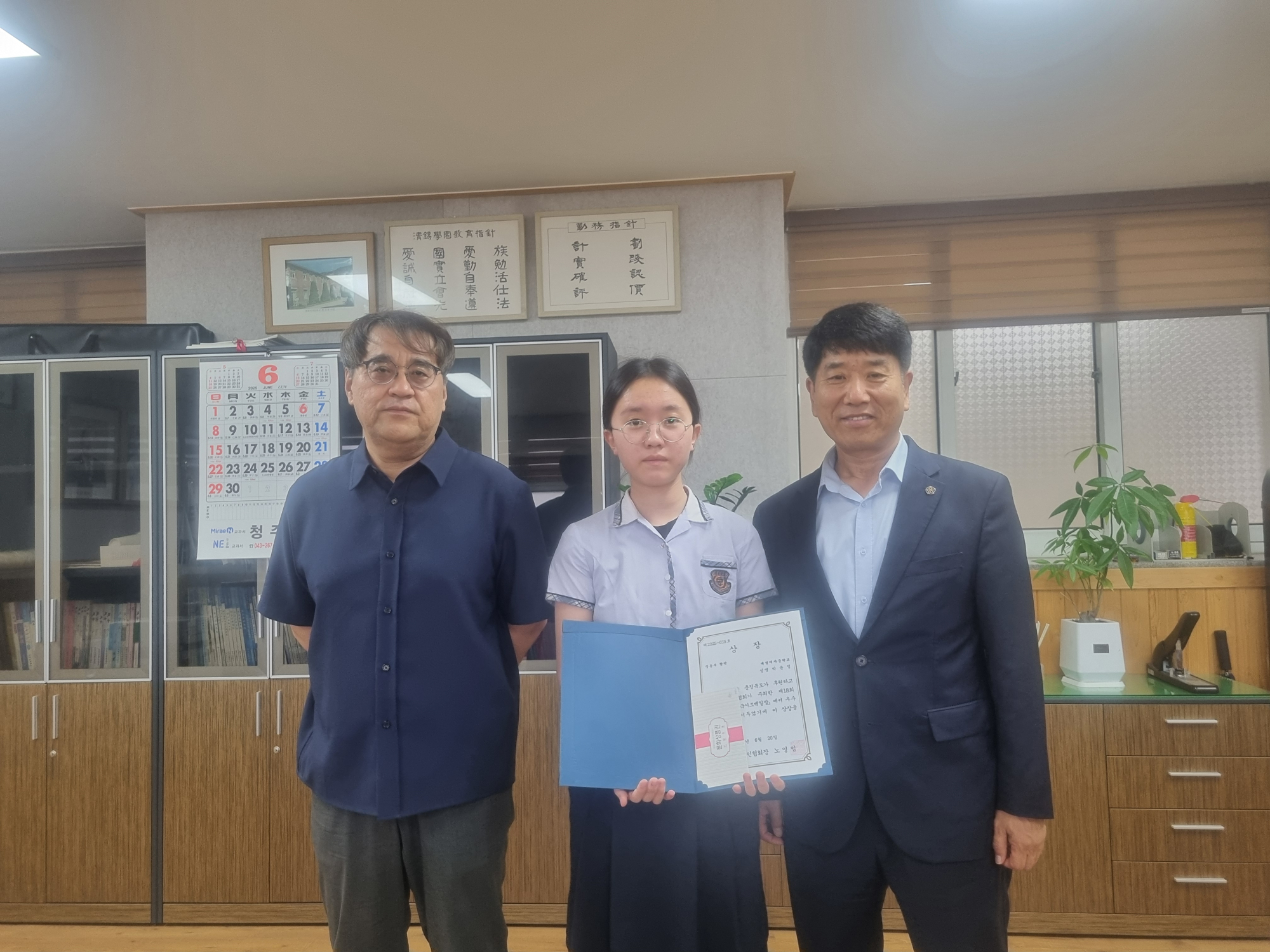 KakaoTalk_20250627_102309007_01