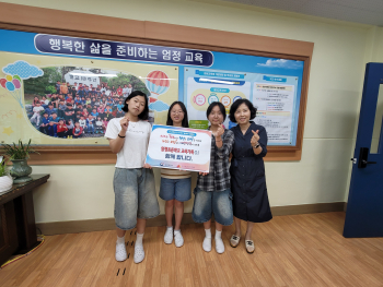 챌린지1.jpg
