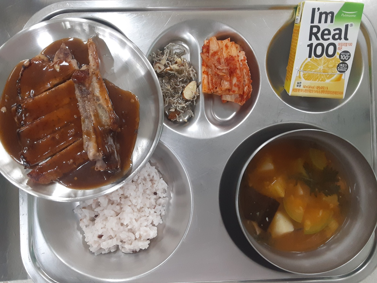 KakaoTalk_20250620_112959849