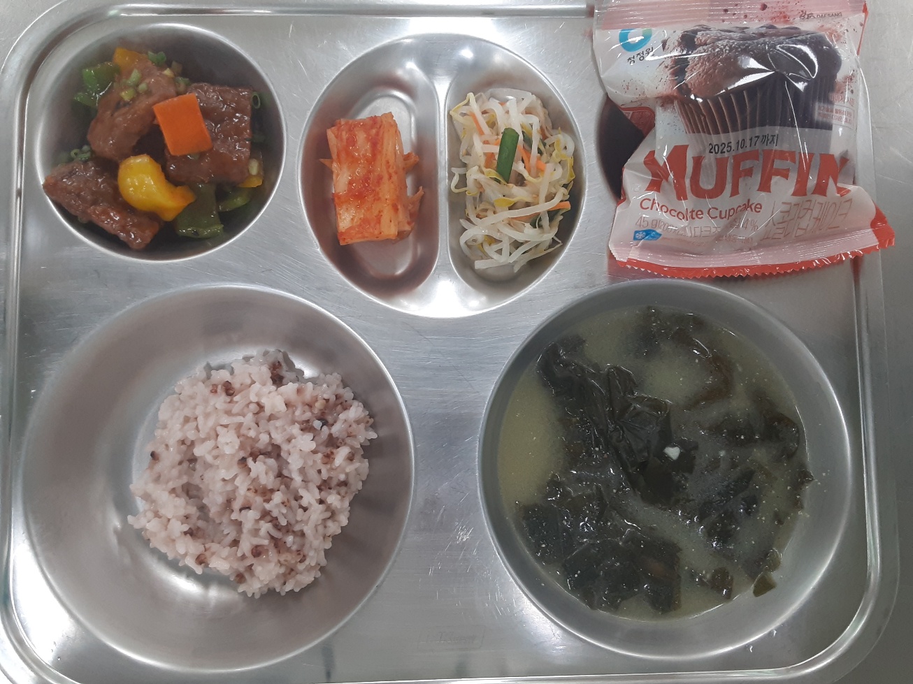 KakaoTalk_20250610_112155089