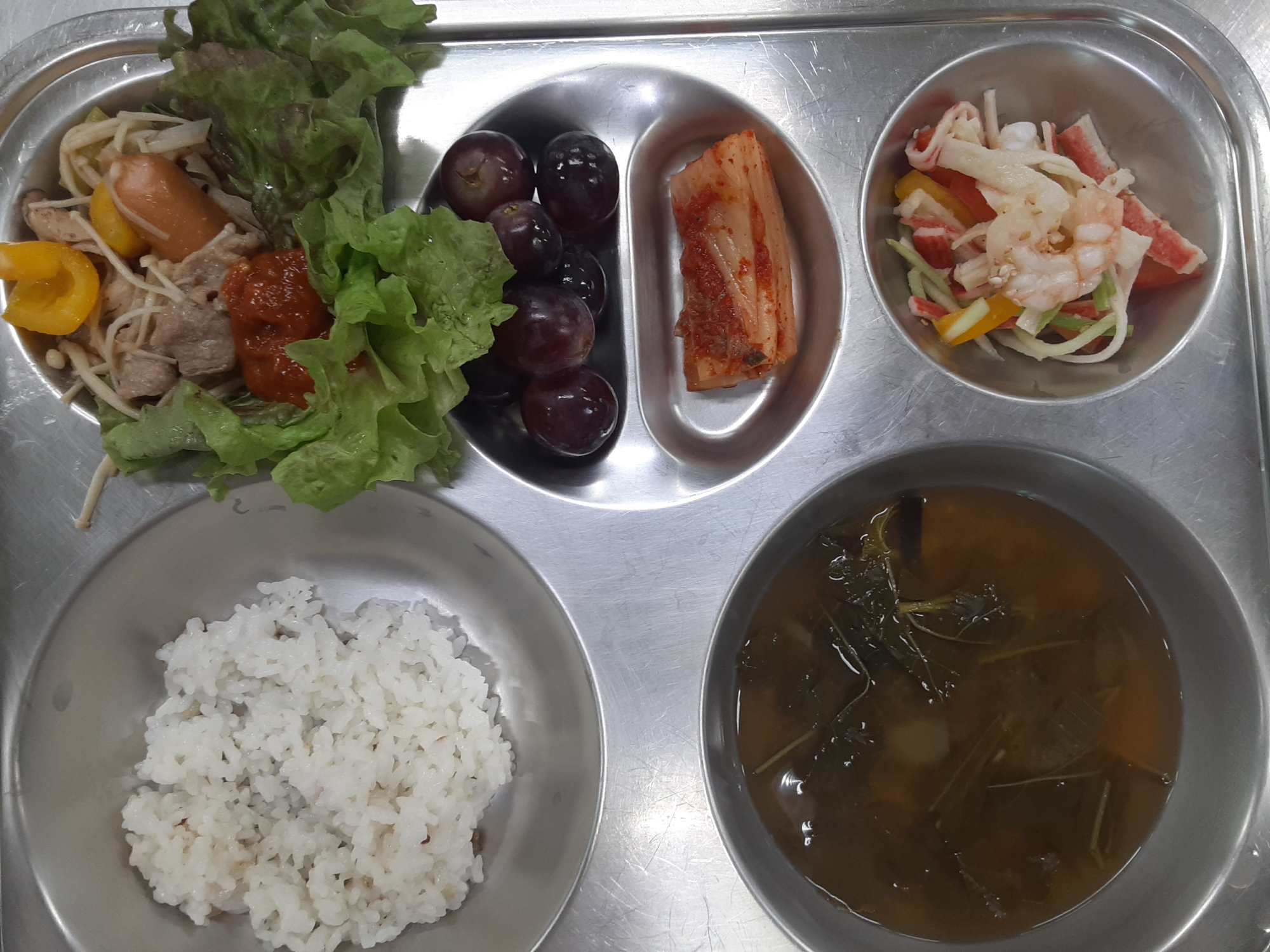 KakaoTalk_20250626_113948828