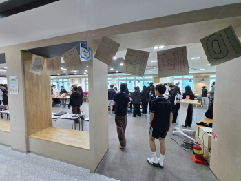 KakaoTalk_20250613_122347541_01.jpg
