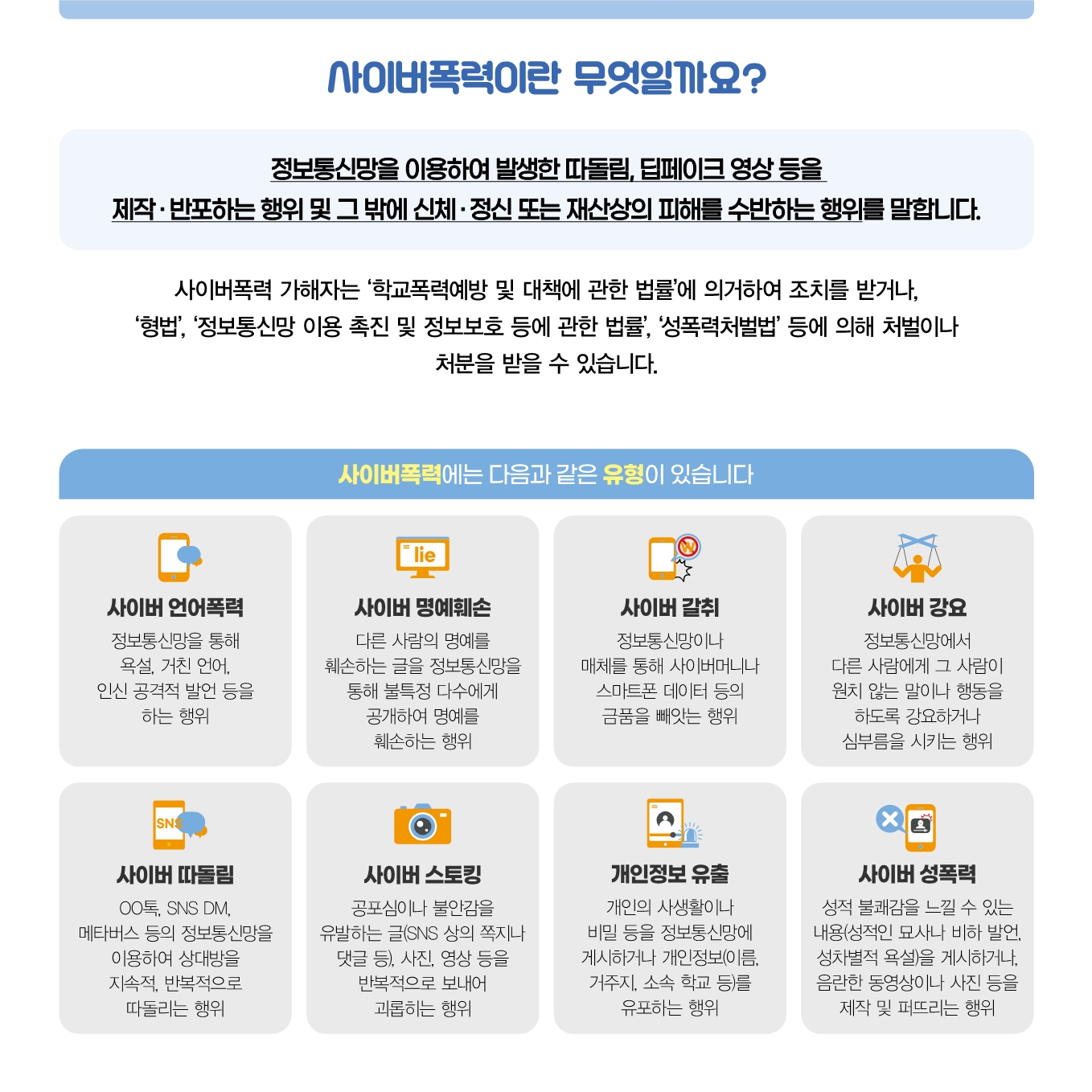 656ddf18-15d1-4041-9be6-8f522a5ac99e.pdf-0002