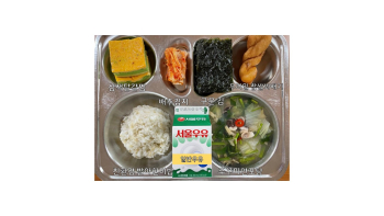 식단게시서식.jpg