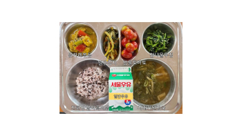 식단게시서식.jpg