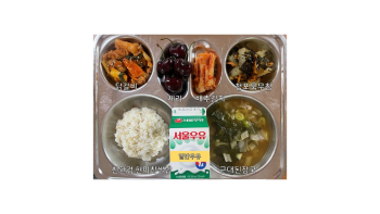 식단게시서식.jpg