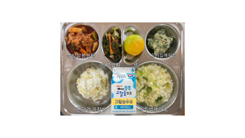 식단게시서식.jpg