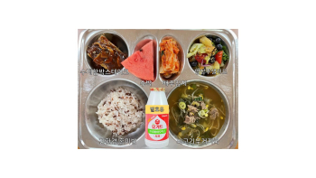 식단게시서식.jpg