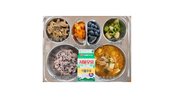 식단게시서식.jpg