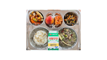 식단게시서식.jpg