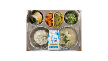 식단게시서식.jpg