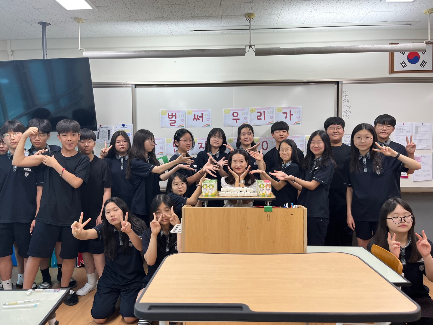 KakaoTalk_20250612_212013287_01