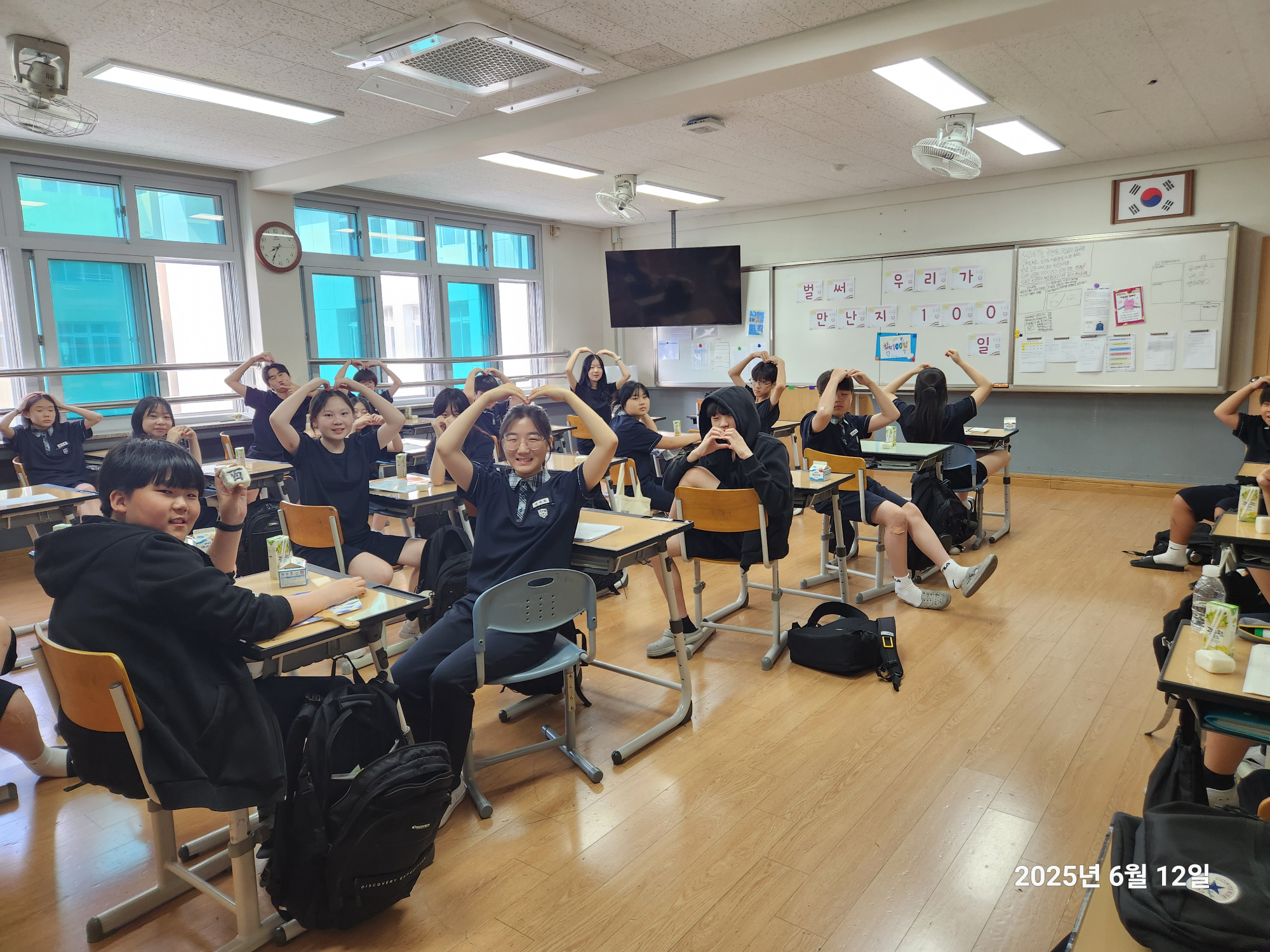 KakaoTalk_20250616_104414979_02