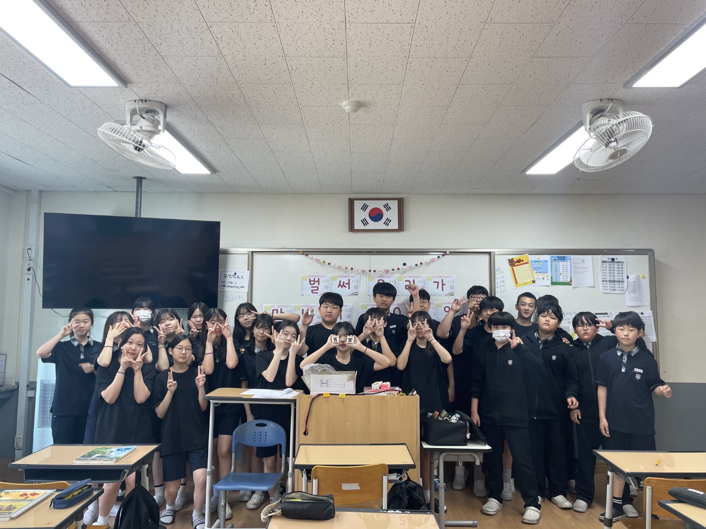 KakaoTalk_20250616_110430556
