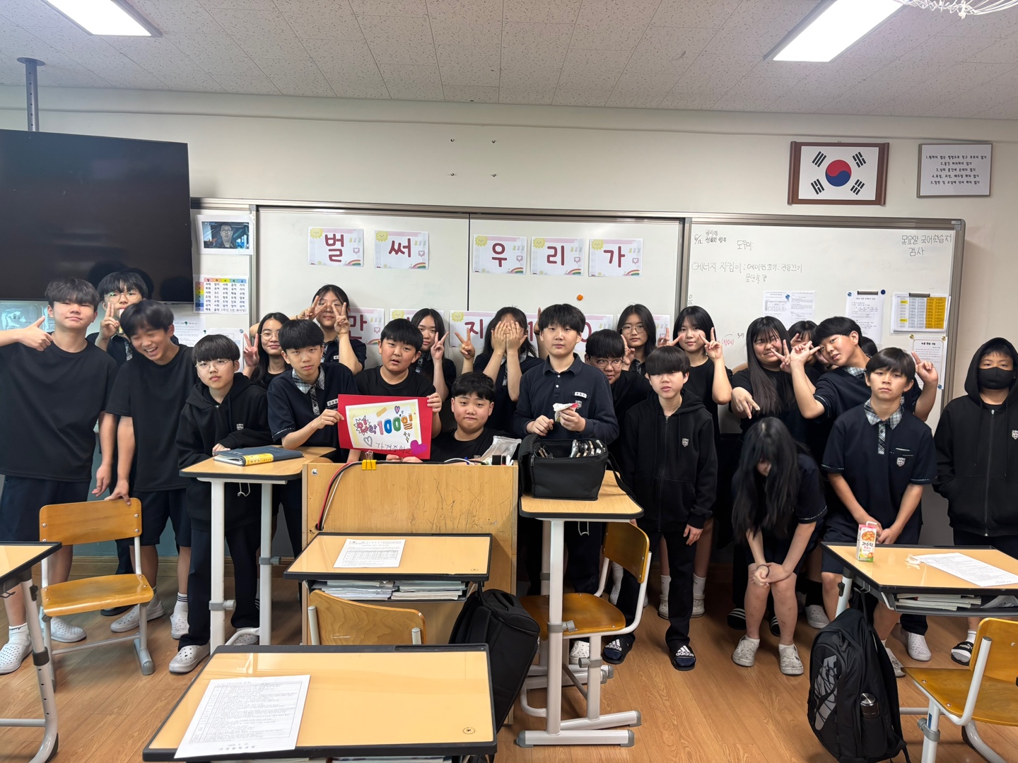 KakaoTalk_20250616_110226040