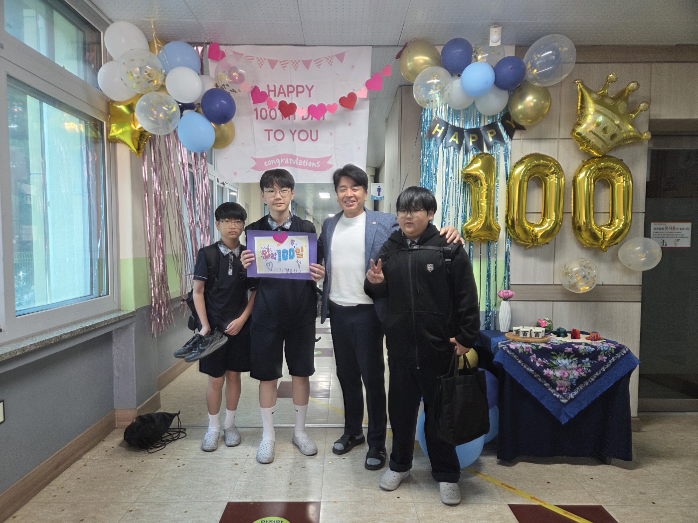 KakaoTalk_20250616_104453598_06