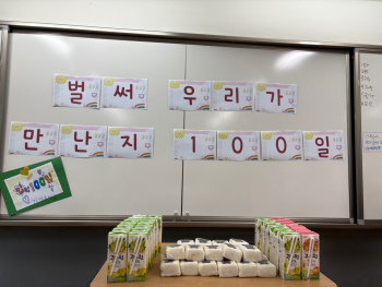 KakaoTalk_20250612_212013287_04.jpg