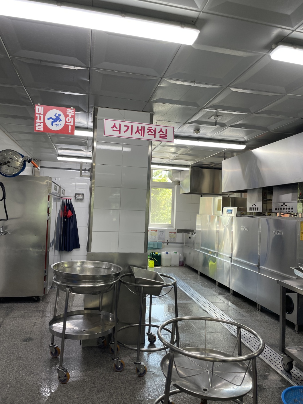 KakaoTalk_20250619_134600633_02