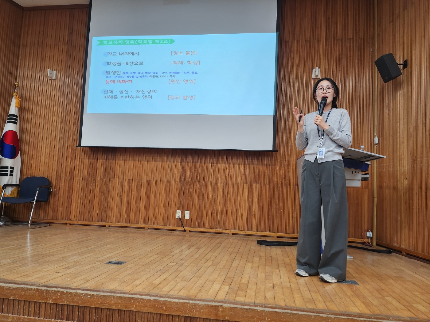 KakaoTalk_20250617_101625026_11