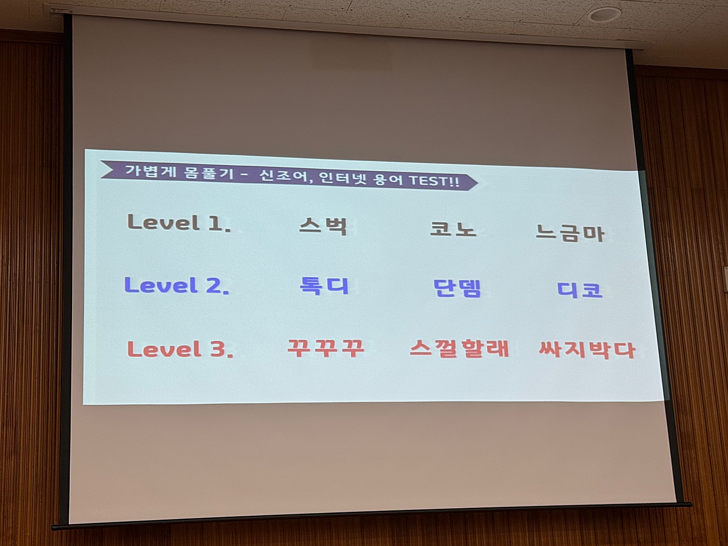 KakaoTalk_20250617_101625026_01