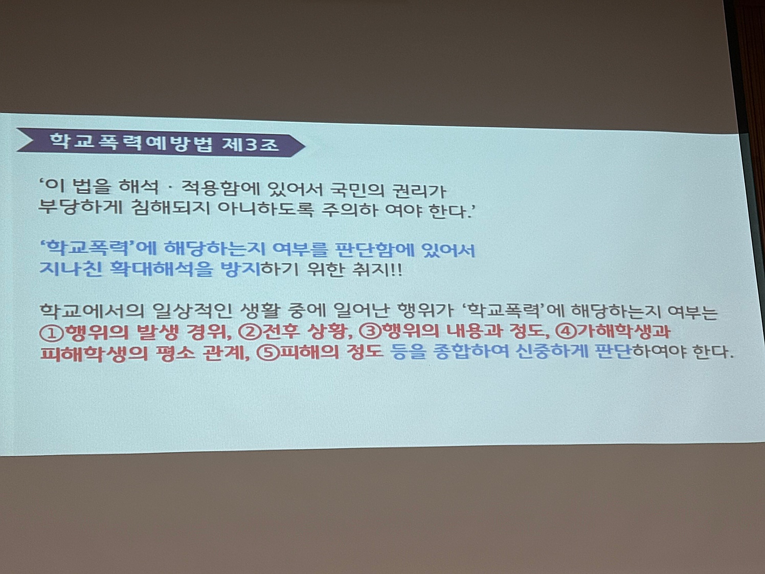 KakaoTalk_20250617_101625026_04
