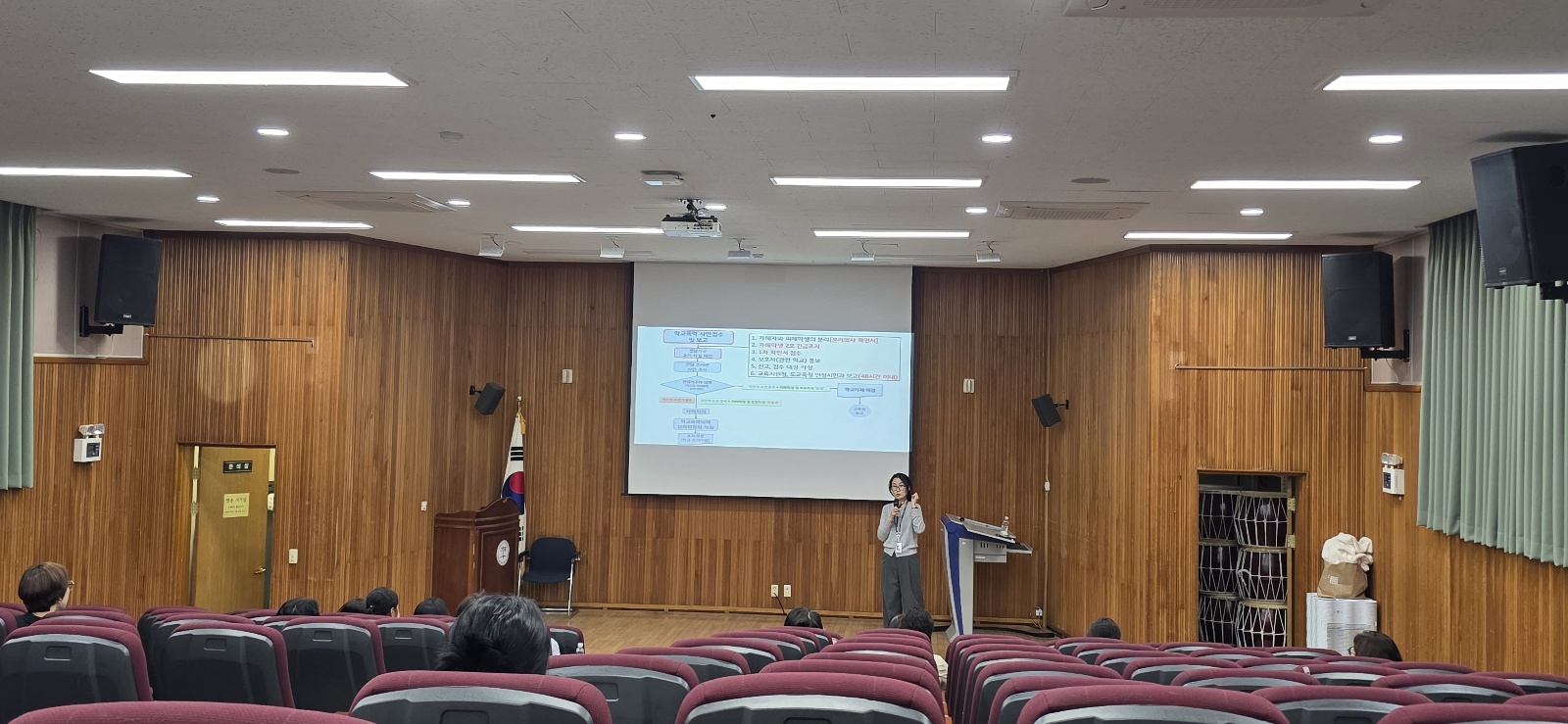 KakaoTalk_20250616_115244464