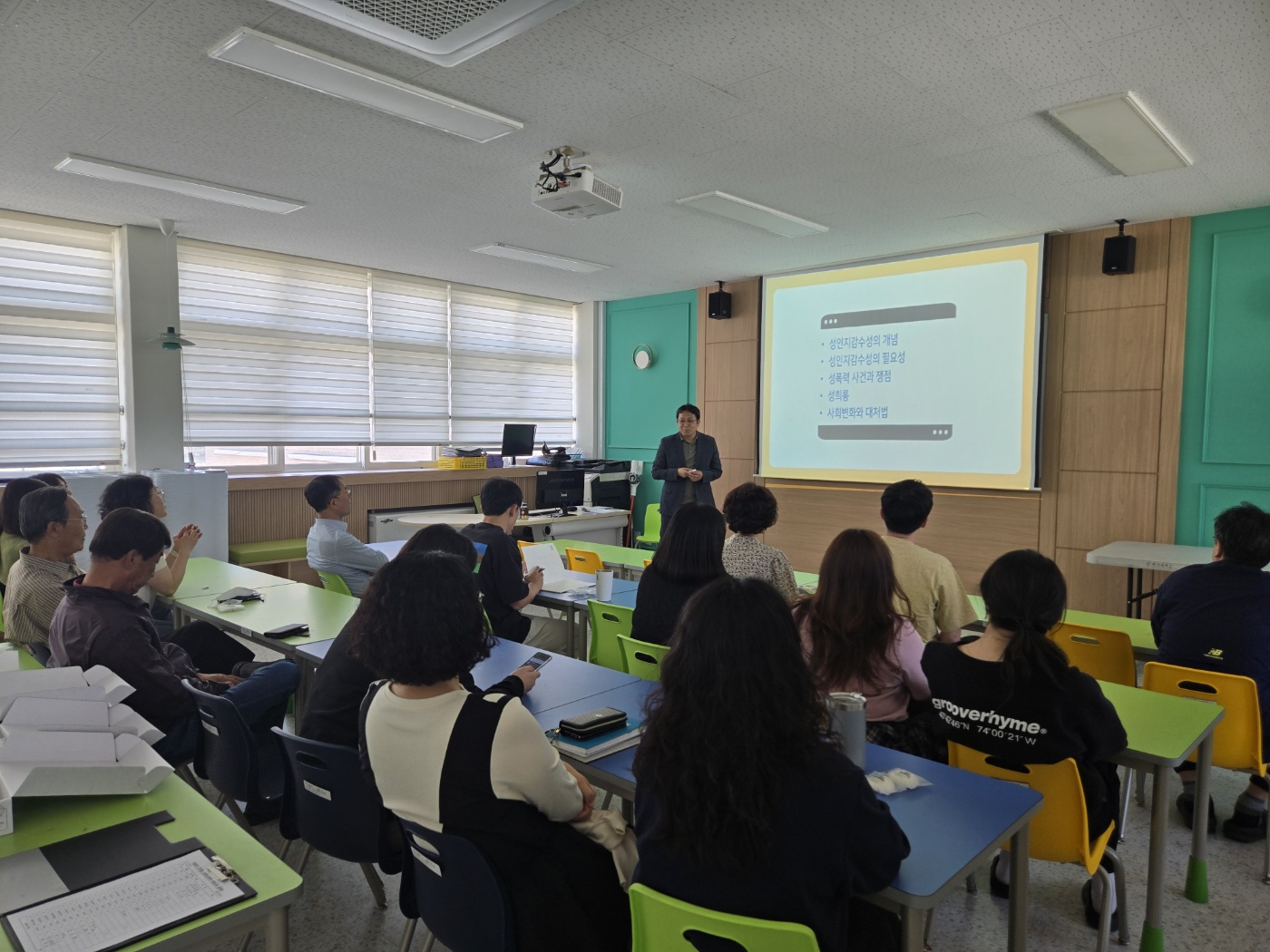KakaoTalk_20250430_183434582_01.jpg