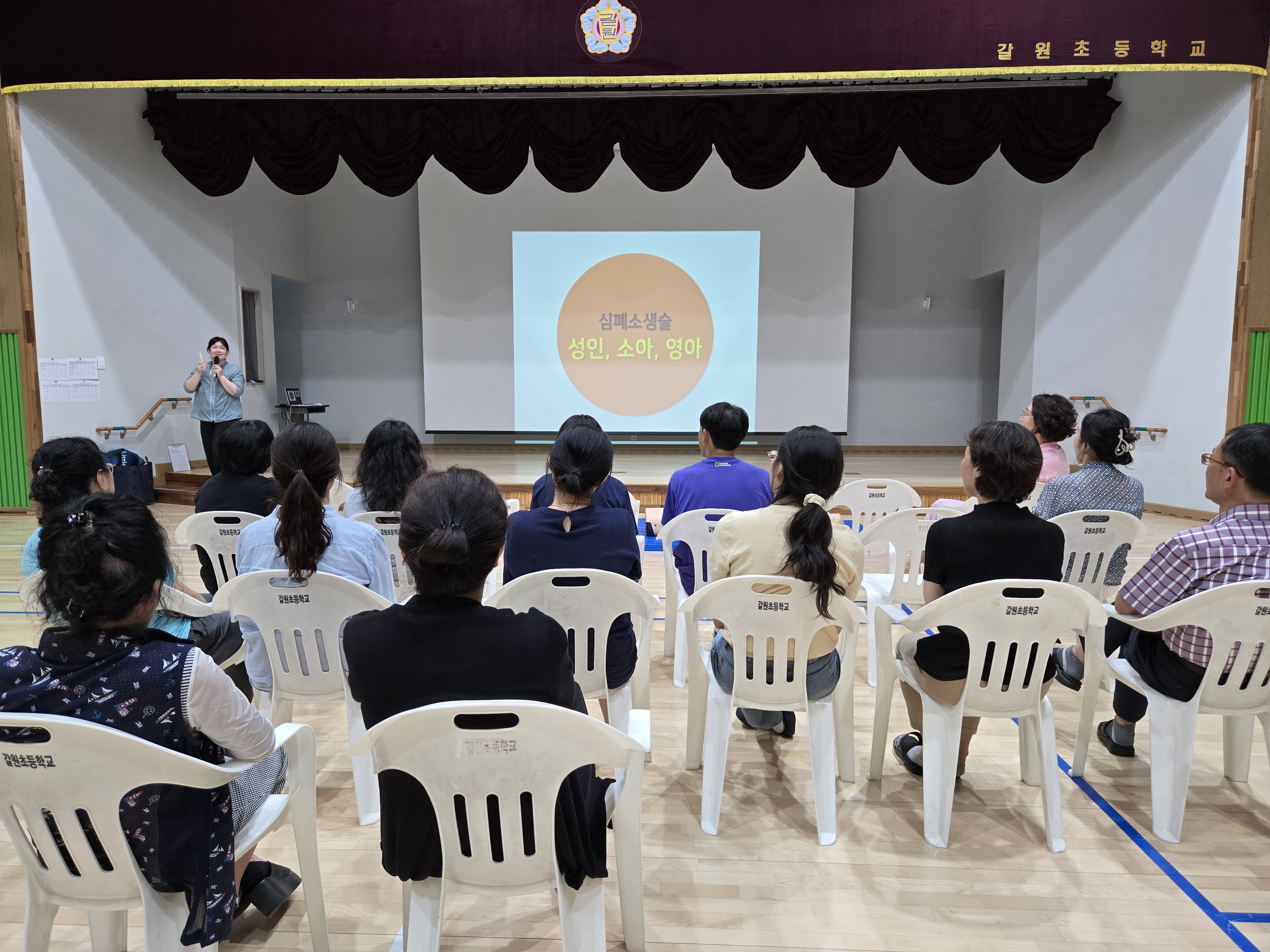 KakaoTalk_20250623_124752871_18.jpg