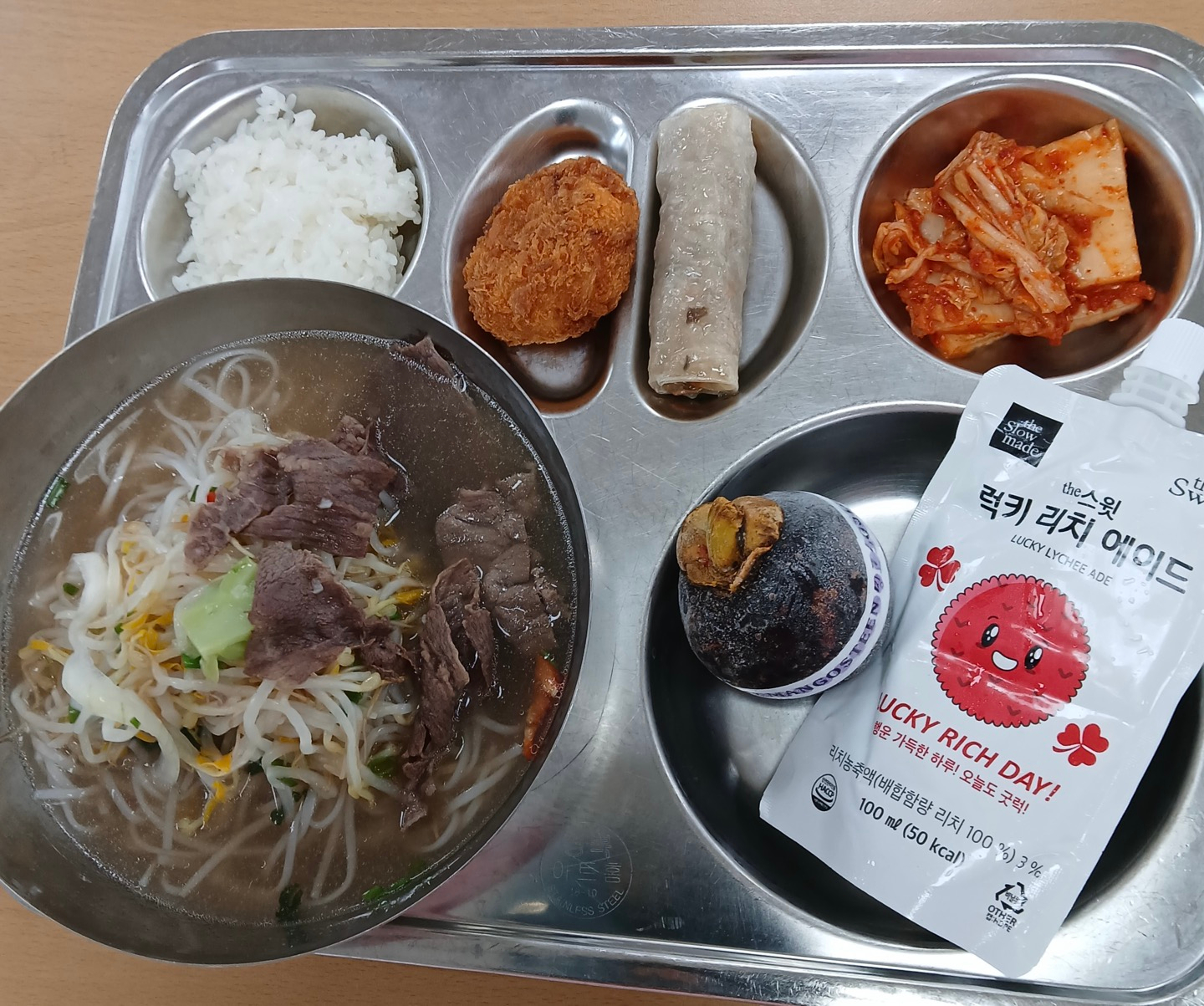 중식 식단 이미지