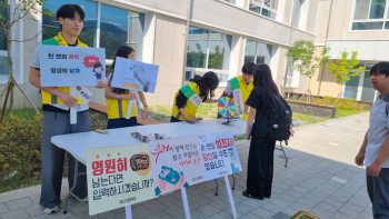 KakaoTalk_20250623_114226990_10.jpg