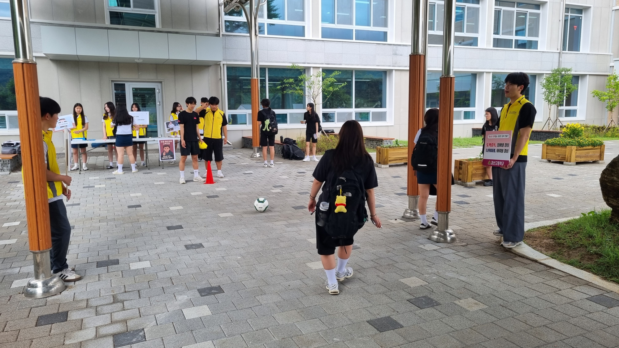 KakaoTalk_20250625_093506269